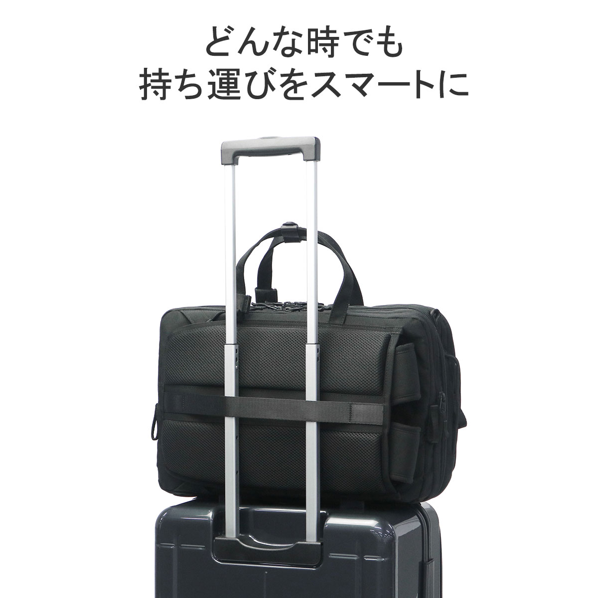 P.I.D 最大51%☆1/1.4限定 ピーアイディー ブリーフケース メンズ