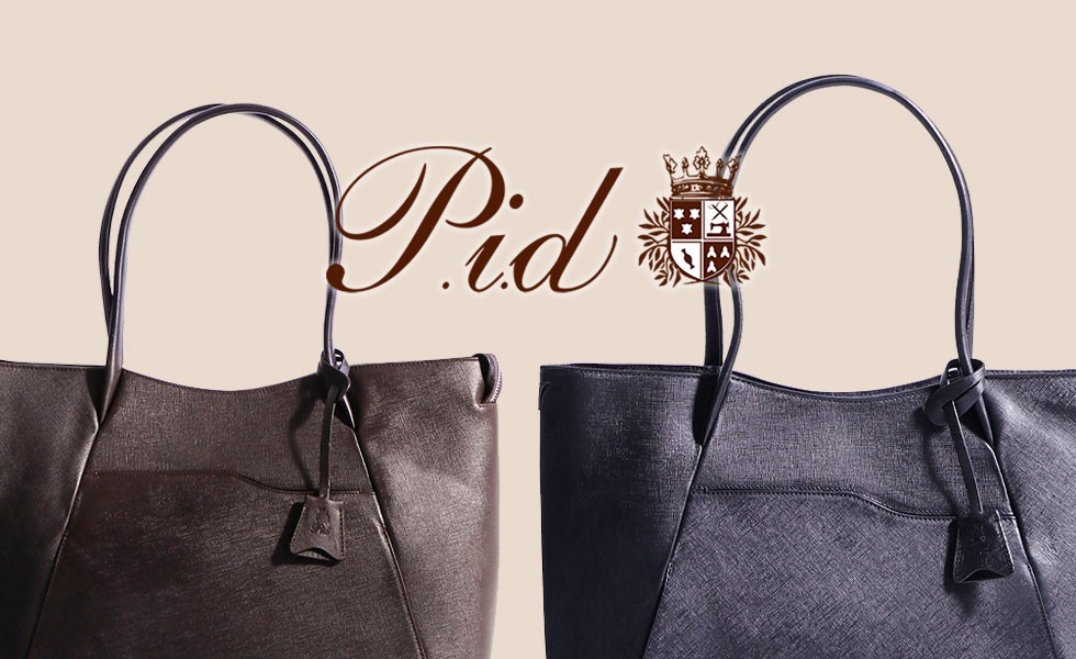 P.I.D. パーソナルインデックスデザイン 革　2wayバック PID公式 ピー・アイ・ディー メンズ レディース ビジネスバッグ 2WAY