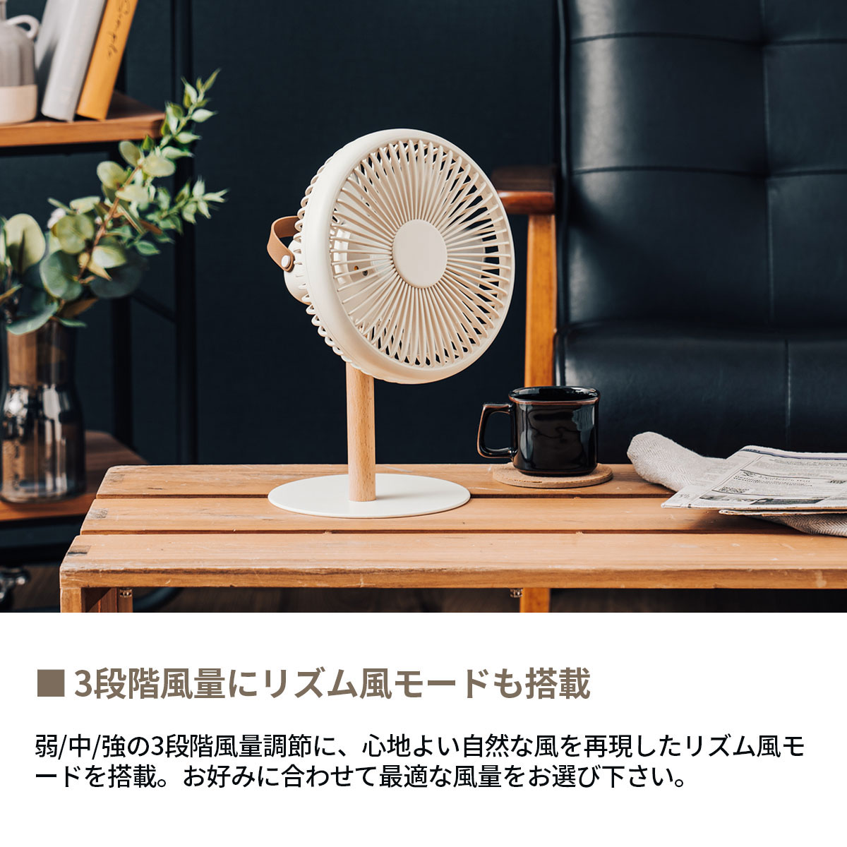 夏キャンプの救世主現る！「アロマ・ライト・充電」もお任せの