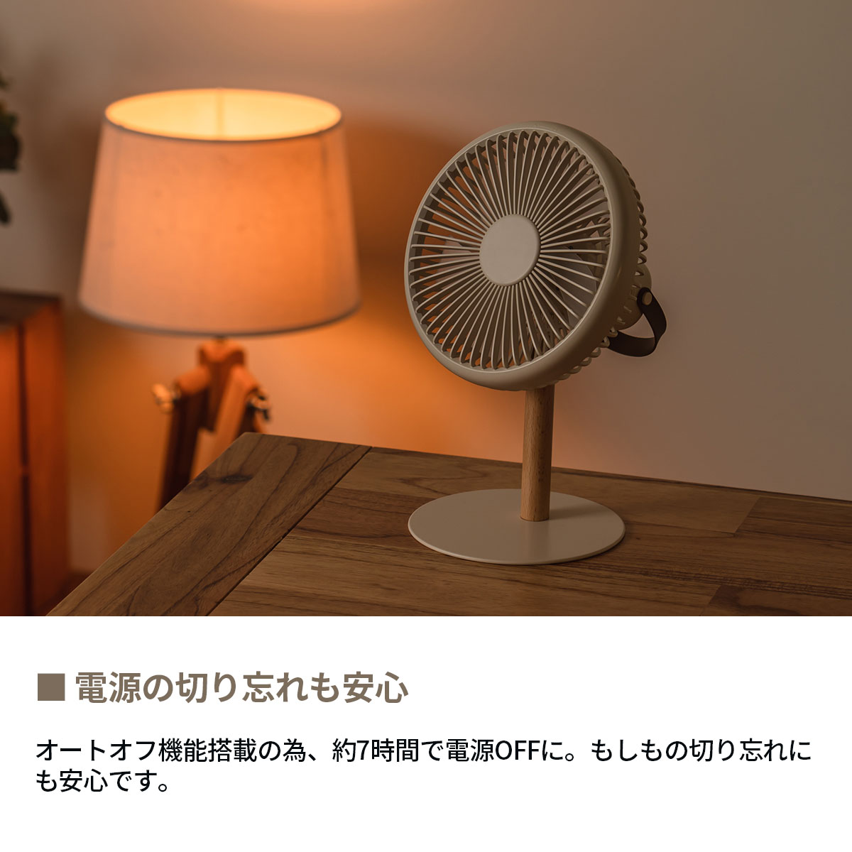 楽天市場】【選べる特典付】 扇風機 ハモサ レトロファンフロア