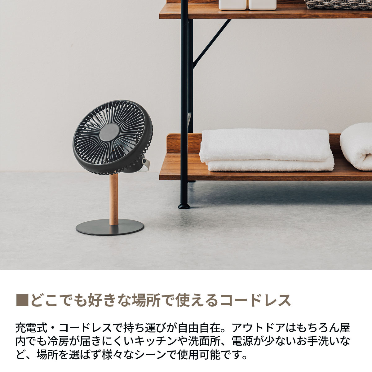 楽天市場】【選べる特典付】 扇風機 ハモサ レトロファンフロア
