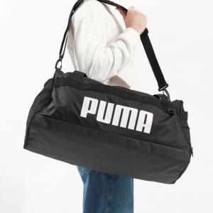 プーマ ボストンバッグ メンズ レディース 大容量 軽量 PUMA ダッフルバッグ 2WAY 斜めが...