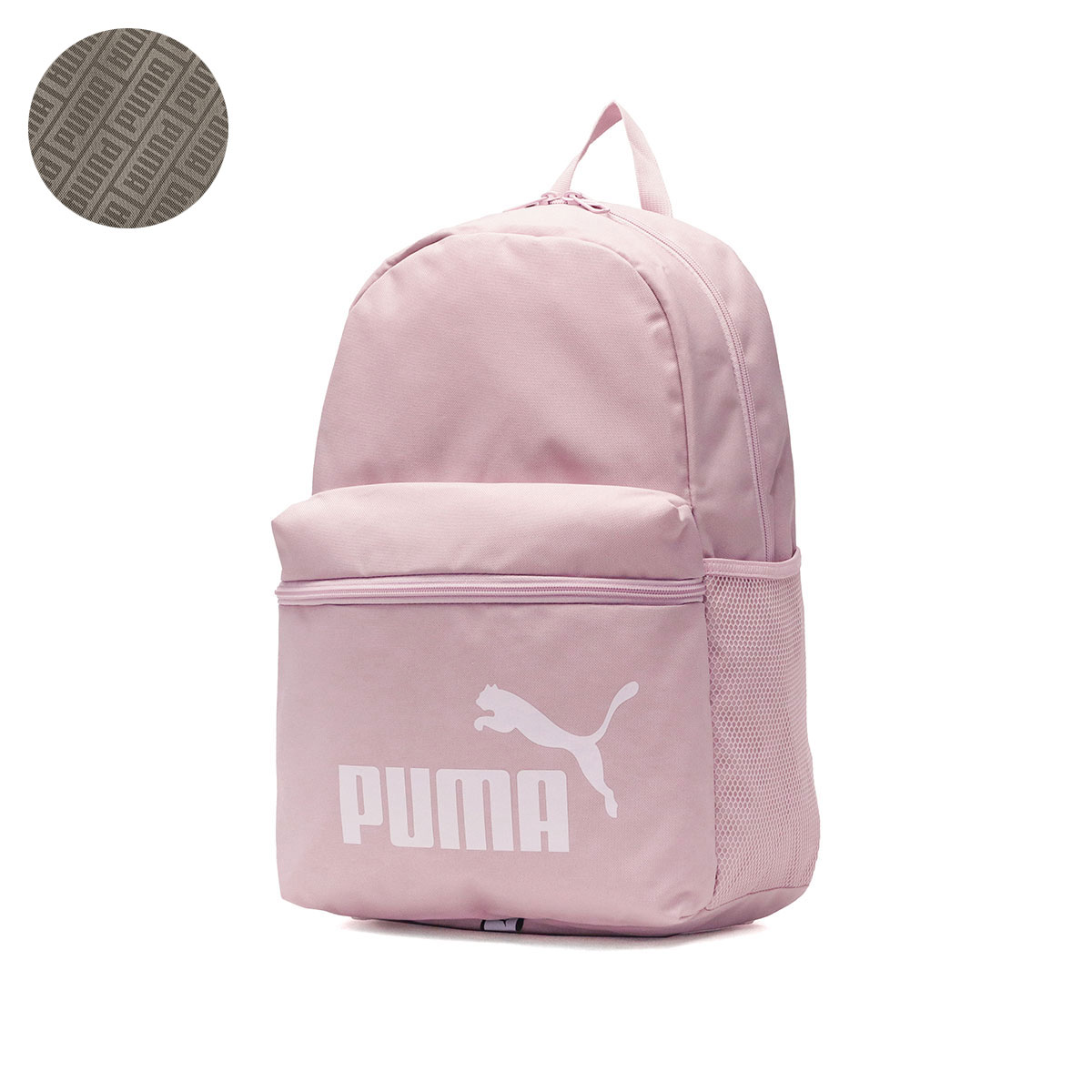 PUMA 最大31%☆5/15限定 プーマ リュック レディース メンズ