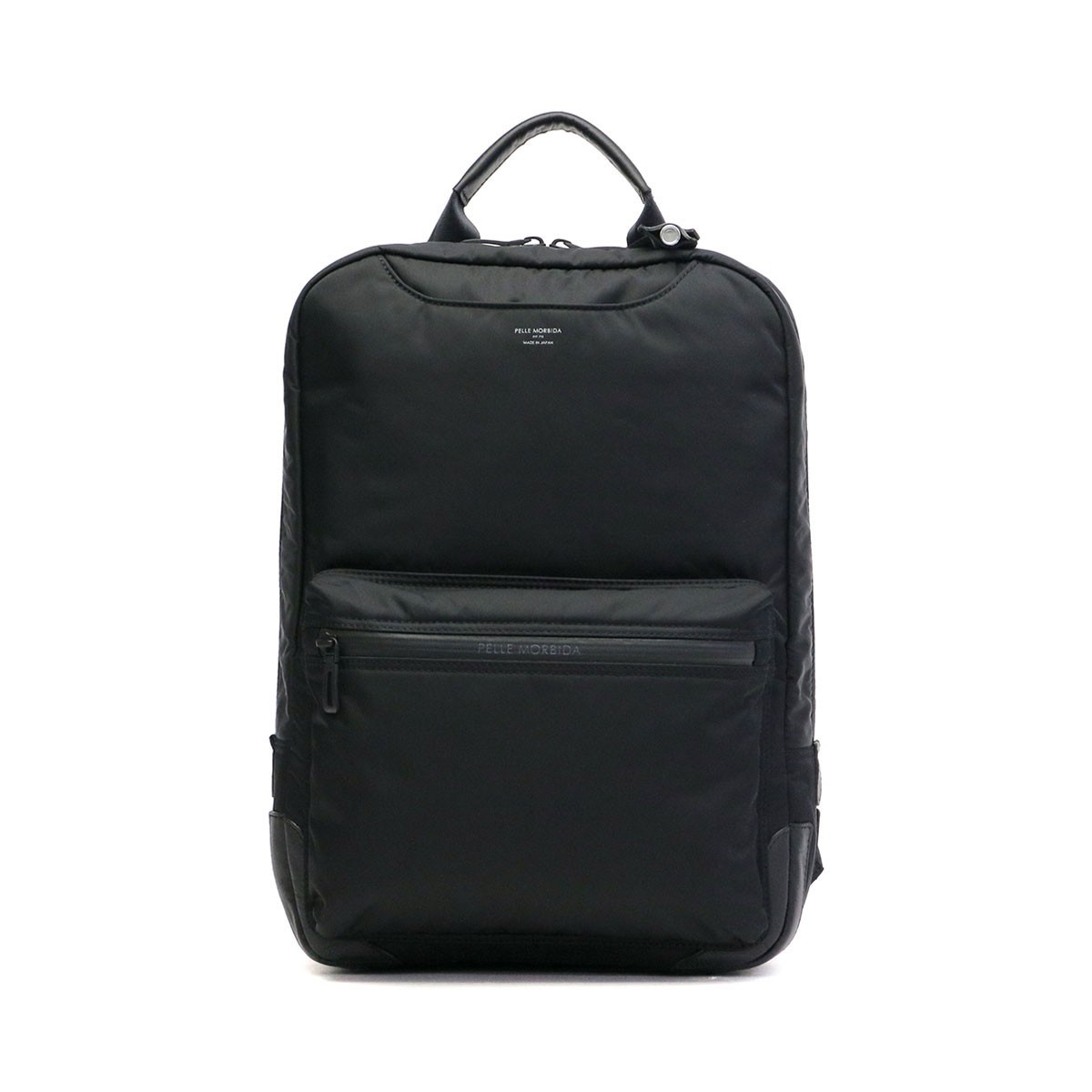 PELLE MORBIDA ケアセット+選べるノベルティ ペッレモルビダ PELLE MORBIDA ケアセット+選べるノベルティ ペッレモルビダ