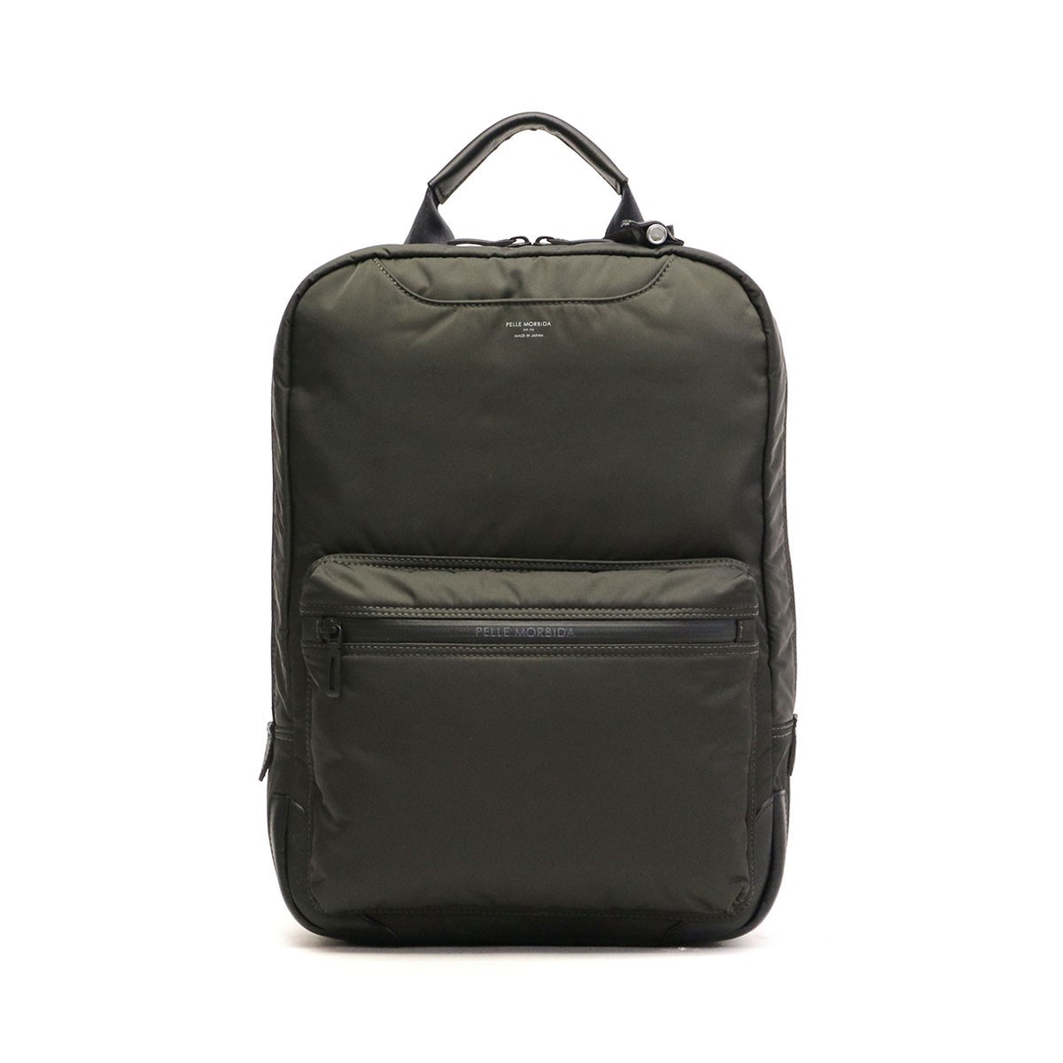 PELLE MORBIDA ケアセット+選べるノベルティ ペッレモルビダ PELLE MORBIDA ケアセット+選べるノベルティ ペッレモルビダ