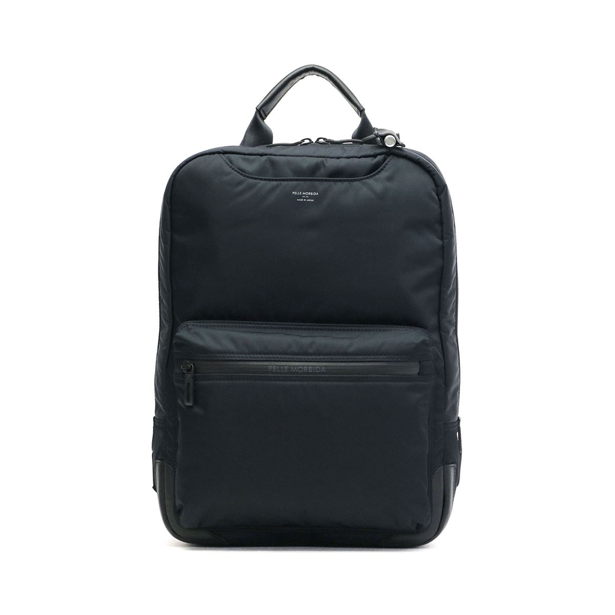 PELLE MORBIDA ケアセット+選べるノベルティ ペッレモルビダ PELLE MORBIDA ケアセット+選べるノベルティ ペッレモルビダ