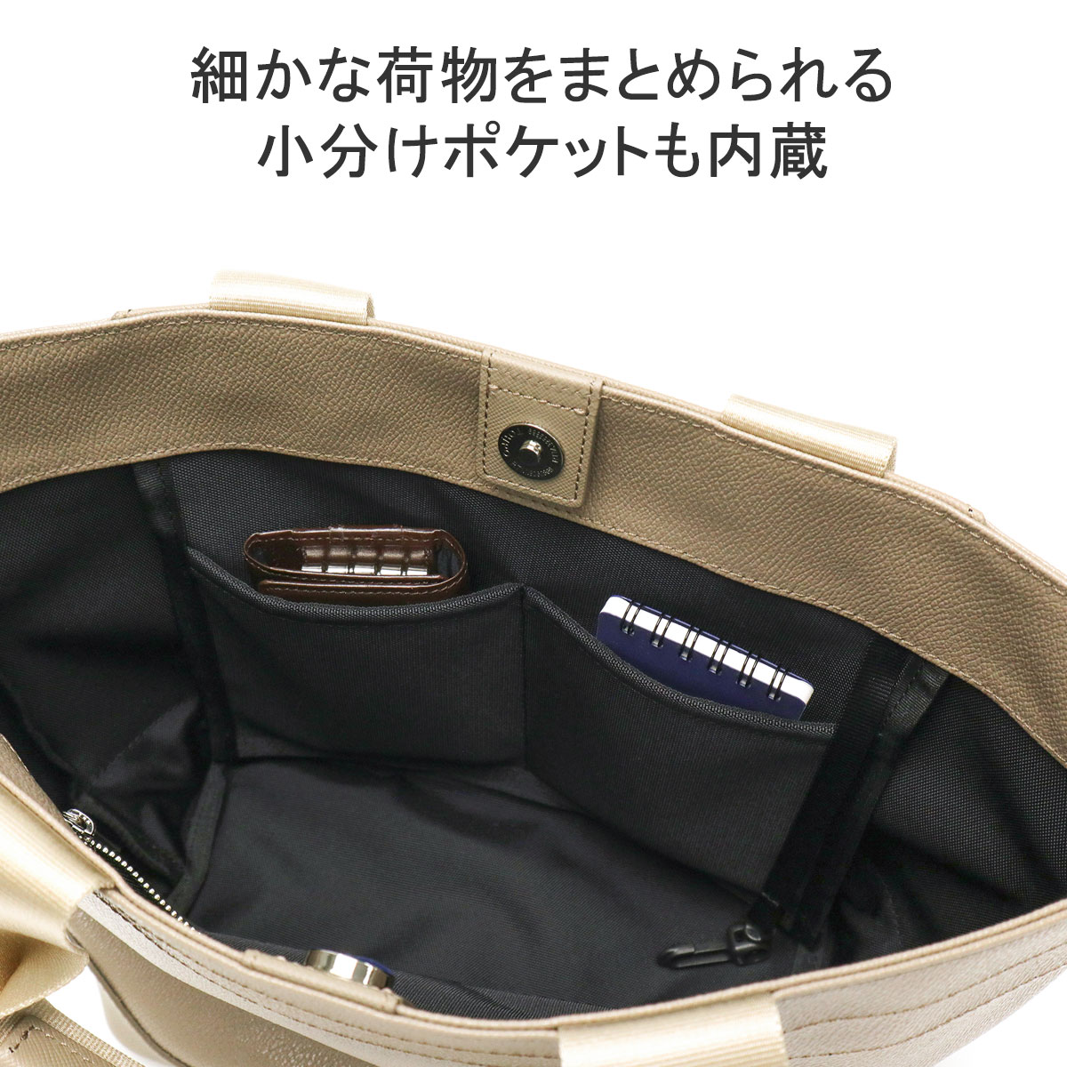 楽天市場】【最大46倍 4/25限定】もれなくケアセット＋選べる