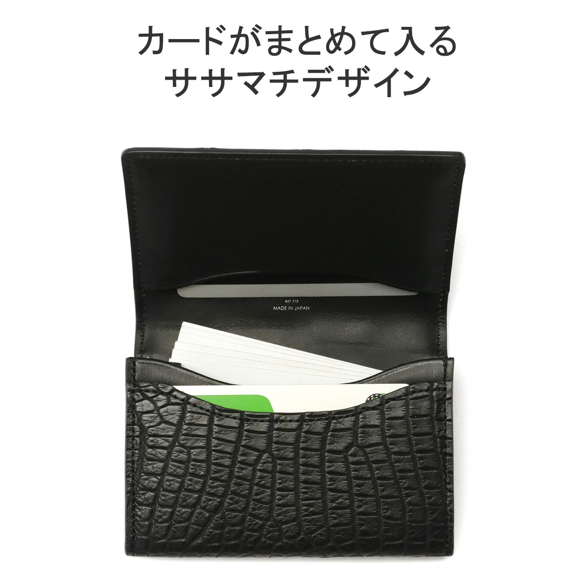 PELLE MORBIDA 最大42%☆9/4限定 ケアセット＋選べるノベルティ