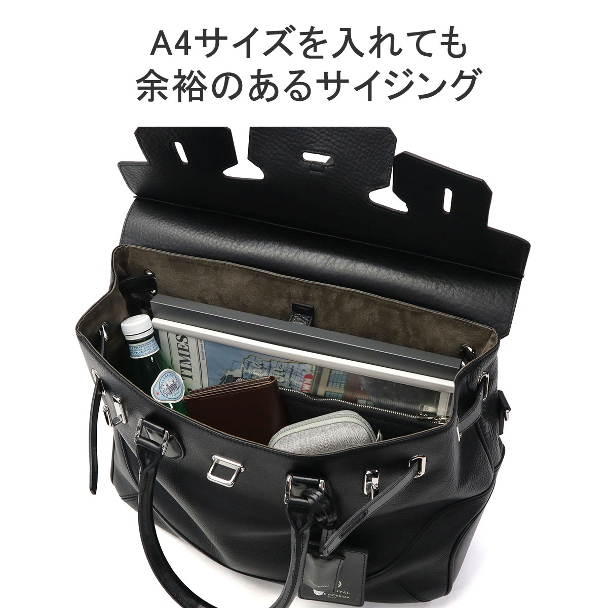 PELLE MORBIDA ケアセット＋選べるノベルティ ペッレモルビダ