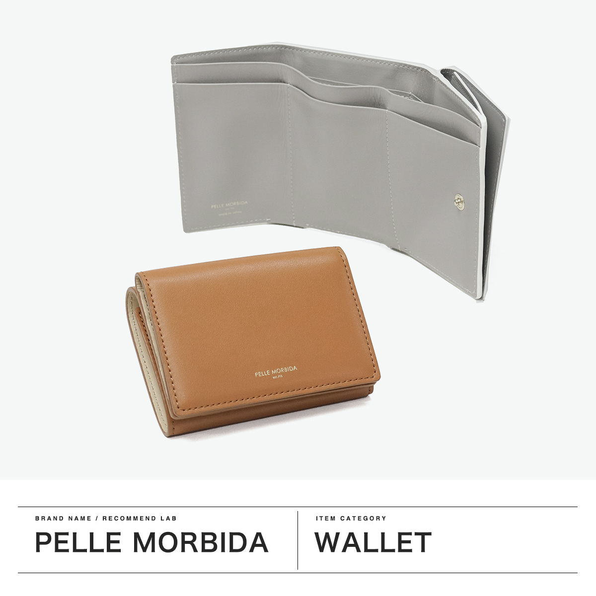 ペッレモルビダ三つ折り財布 楽天市場】PELLE MORBIDA ペッレモルビダ 三つ折りミニ