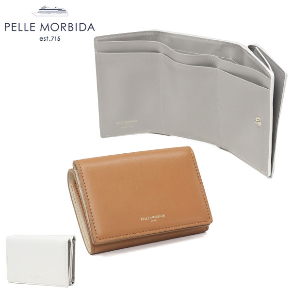 ペッレモルビダ三つ折り財布 PELLE MORBIDA 最大27%☆7/22限定 ペッレモルビダ 三つ折り財布