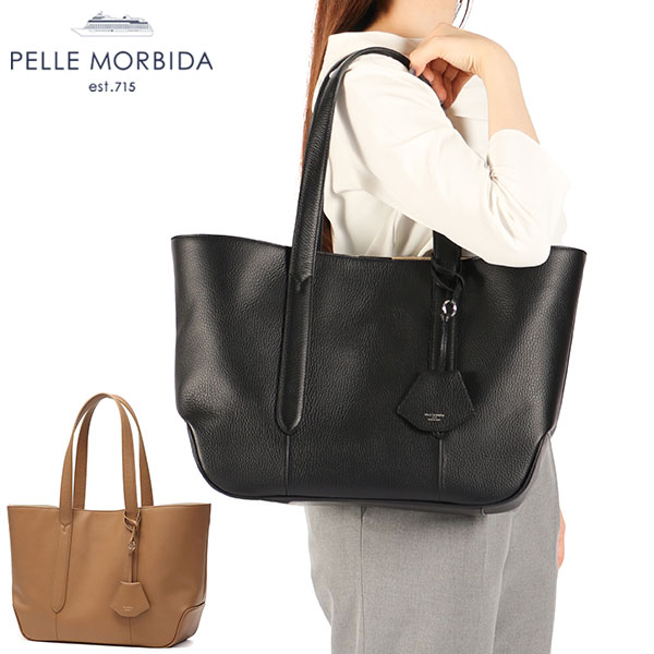 PELLE MORBIDA 最大42%☆8/18まで ペッレモルビダ トートバッグ