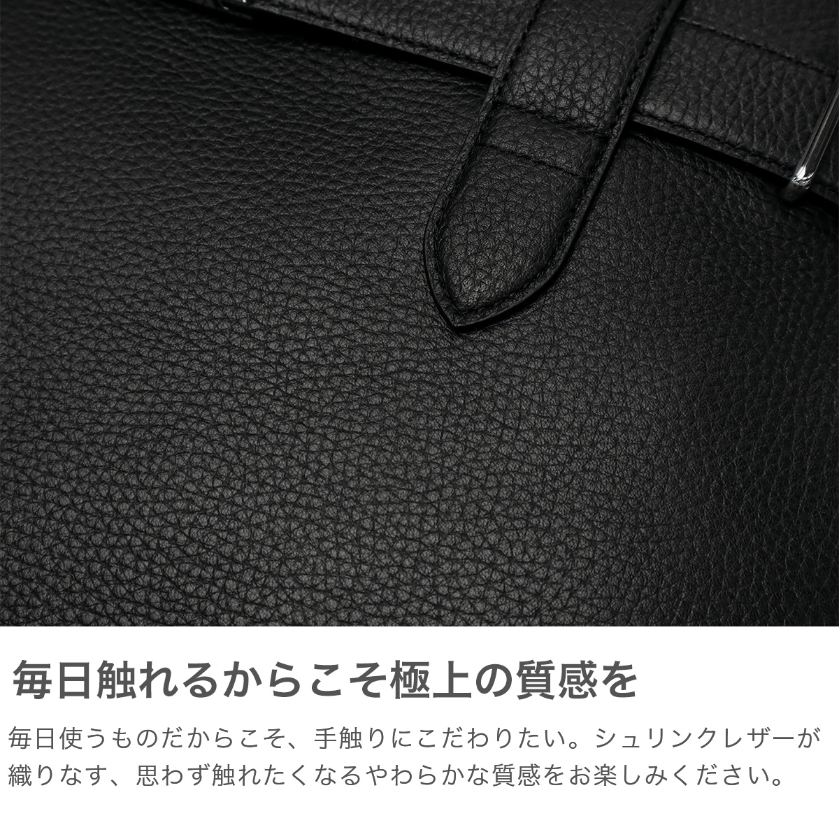ペッレモルビダ トートバッグ メンズ レディース 大きめ A4 大