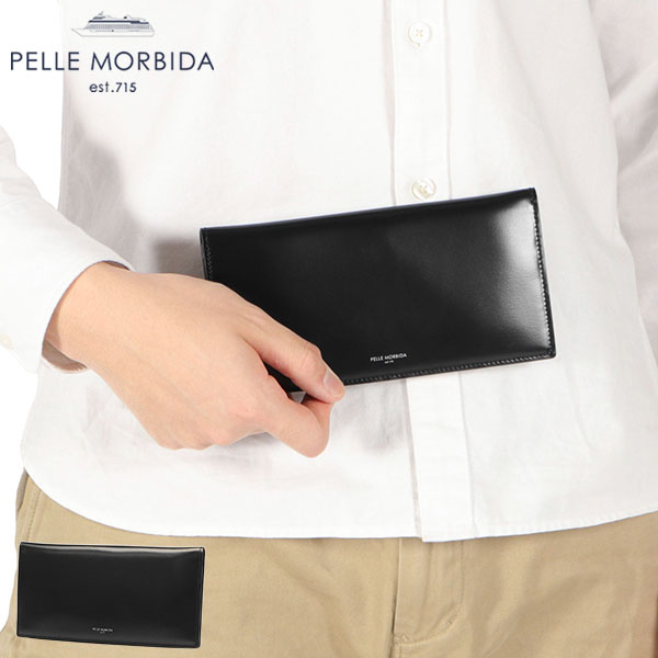 【PELLE MORBIDA】レザー　長財布　ロングウォレット　メンズ PELLE MORBIDA（ペッレ モルビダ） 最大41%☆1/25限定 長財布 メンズ