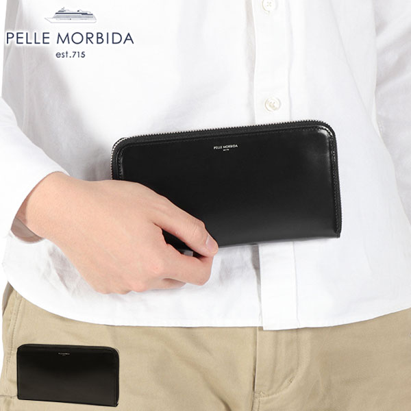 PELLE MORBIDA ブラック 長財布　Barca　ラウンドファスナー PELLE MORBIDA（ペッレ モルビダ） 最大42%☆2/3限定 長財布 メンズ