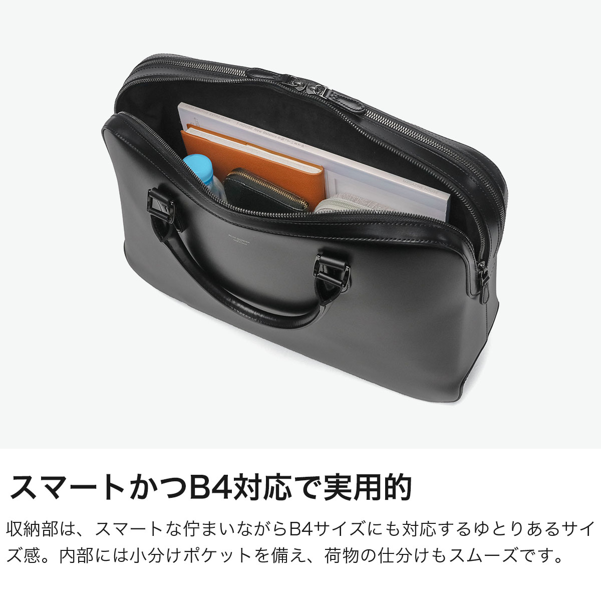 最終値下げ☆PELLE MORBIDA 黒 レザービジネスバッグ PELLE MORBIDA（ペッレ モルビダ） 最大42%☆5/13限定 ケアセット＋