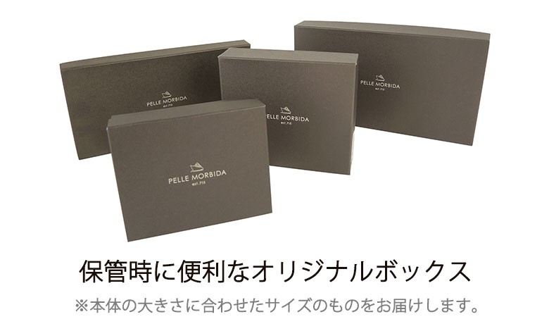 【未使用レベル】ペッレモルビダ 二つ折り財布 PELLE MORBIDA ペッレモルビダ 財布 二つ折り財布 本革 ミニ財布