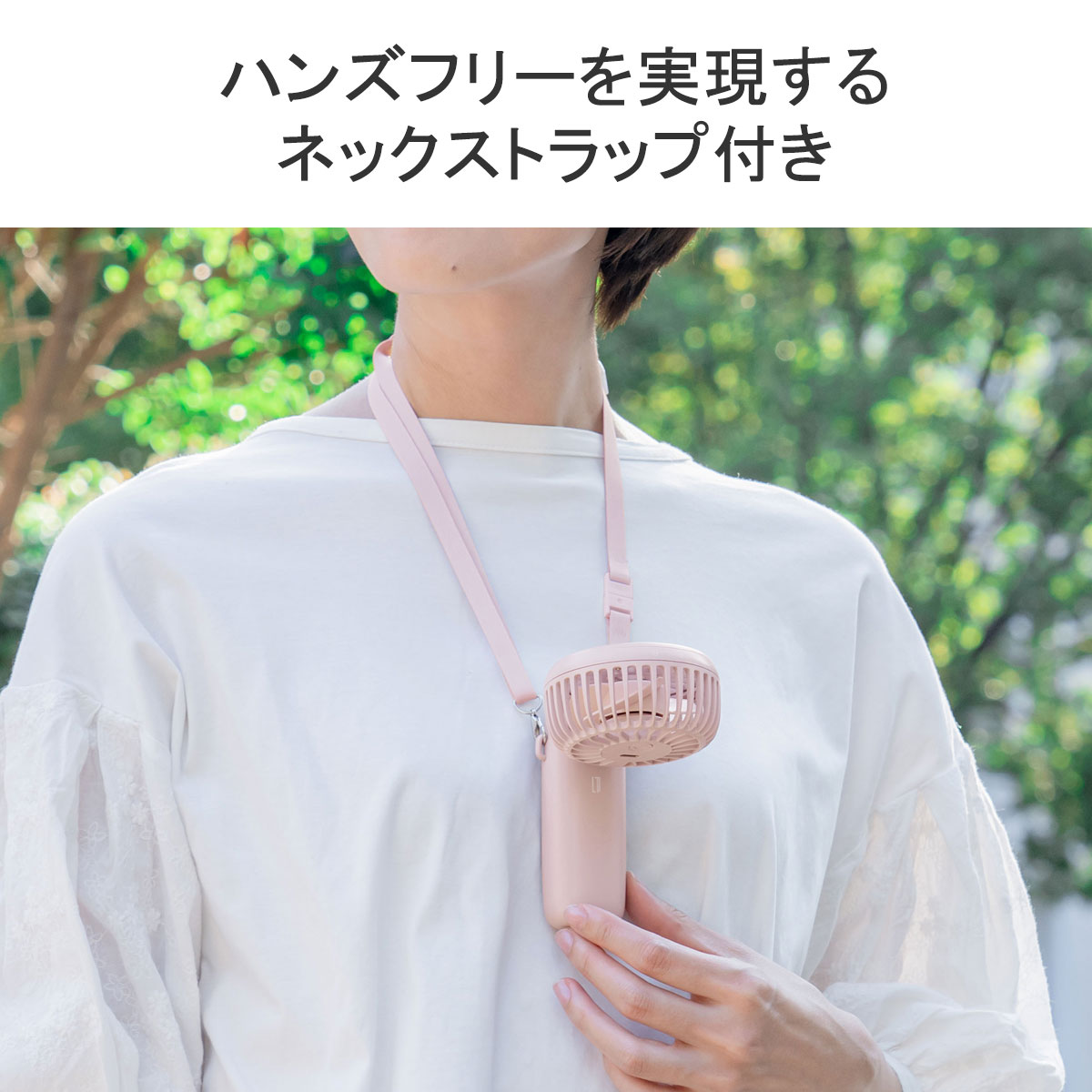 PRISMATE 最大41%☆9/27限定 正規品1年保証 プリズメイト 扇風機 首