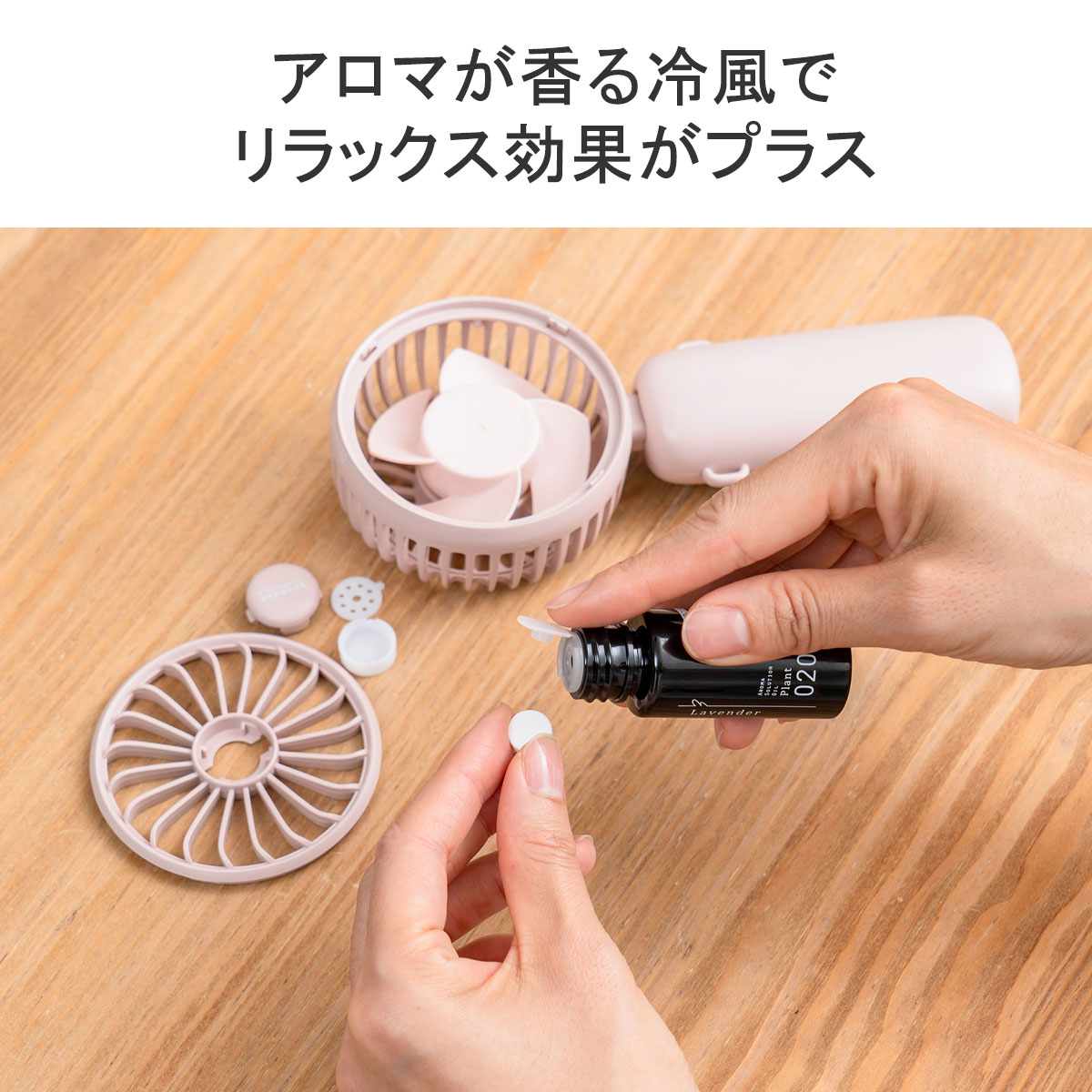PRISMATE 最大42%☆8/31迄 正規品1年保証 プリズメイト 扇風機 首かけ