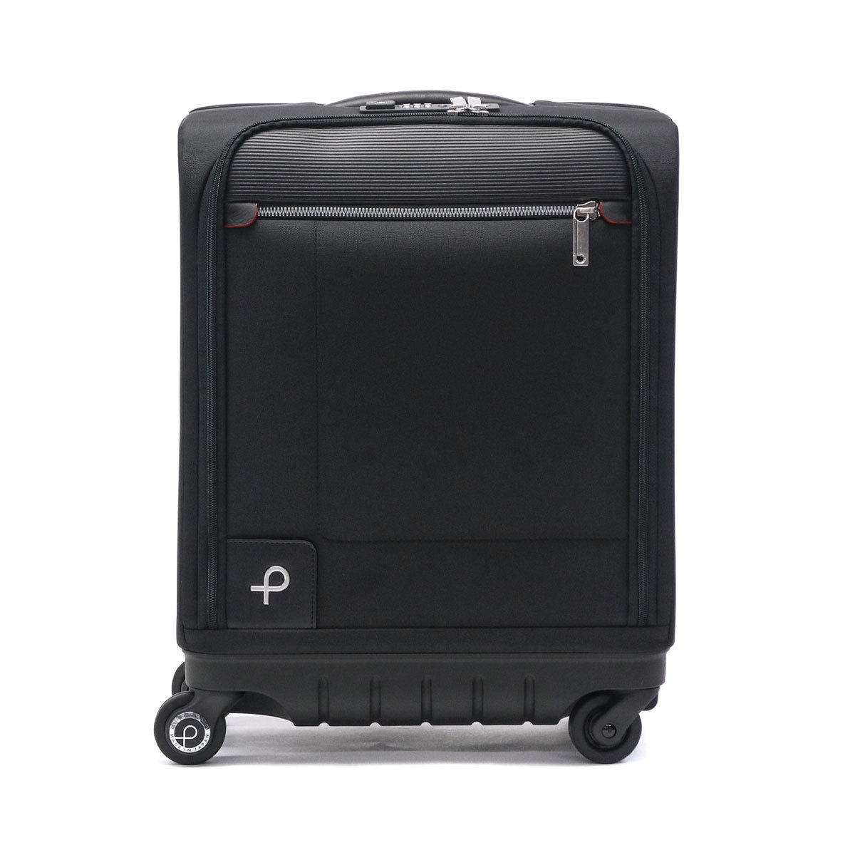 正規品10年保証 プロテカ スーツケース 機内持ち込み PROTeCA キャリーケース マックスパス ソフト3 TSAロック SS 23L 1泊 2泊  エース ACE 12836