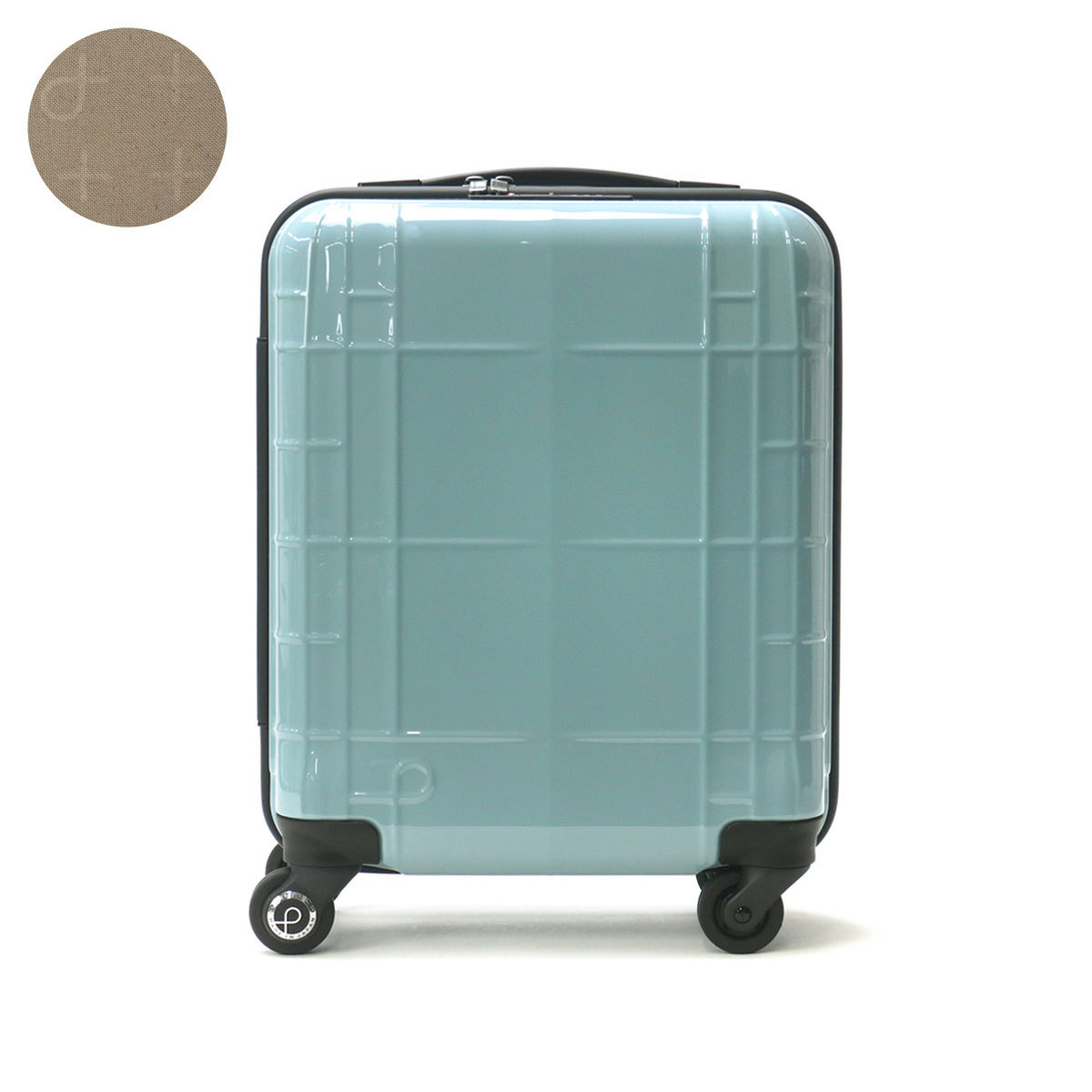セール25%OFF プロテカ スーツケース PROTeCA スタリア CX 22L