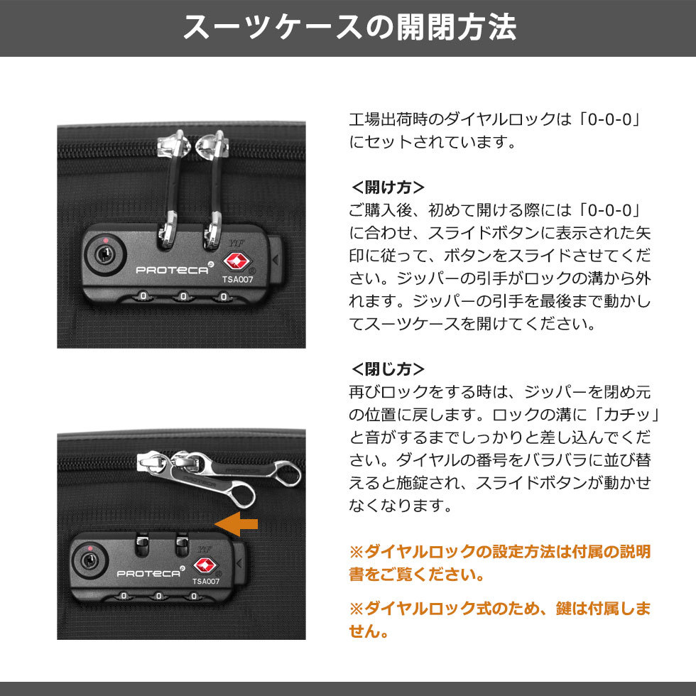 楽天市場】【3日間限定 最大55倍】 ノベルティ付 【正規品10年