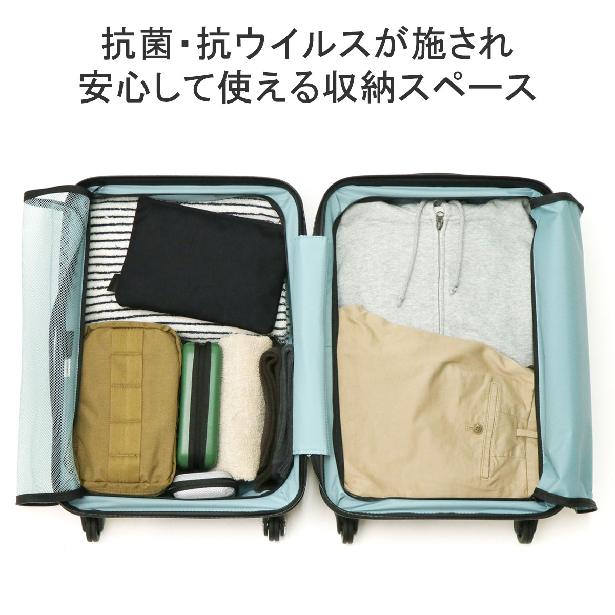 ProtecA 最大42%☆5/17.18限定 正規品10年保証 プロテカ スーツ