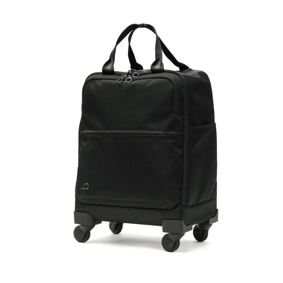 正規品10年保証 プロテカ スーツケース PROTeCA ラストリー ソフトキャリー 24L Sサイズ 小型 1泊 機内持ち込み TSロック 日本製 エース 12982｜galleria-onlineshop｜02