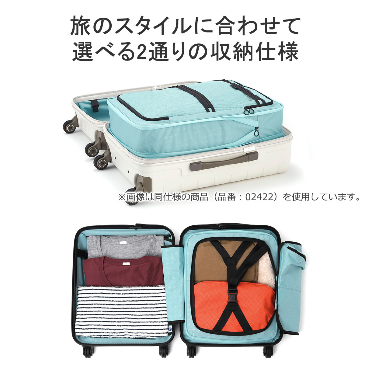 ホット商品 ProtecA 特典付 正規品10年保証 プロテカ スーツケース 機内 バッグ