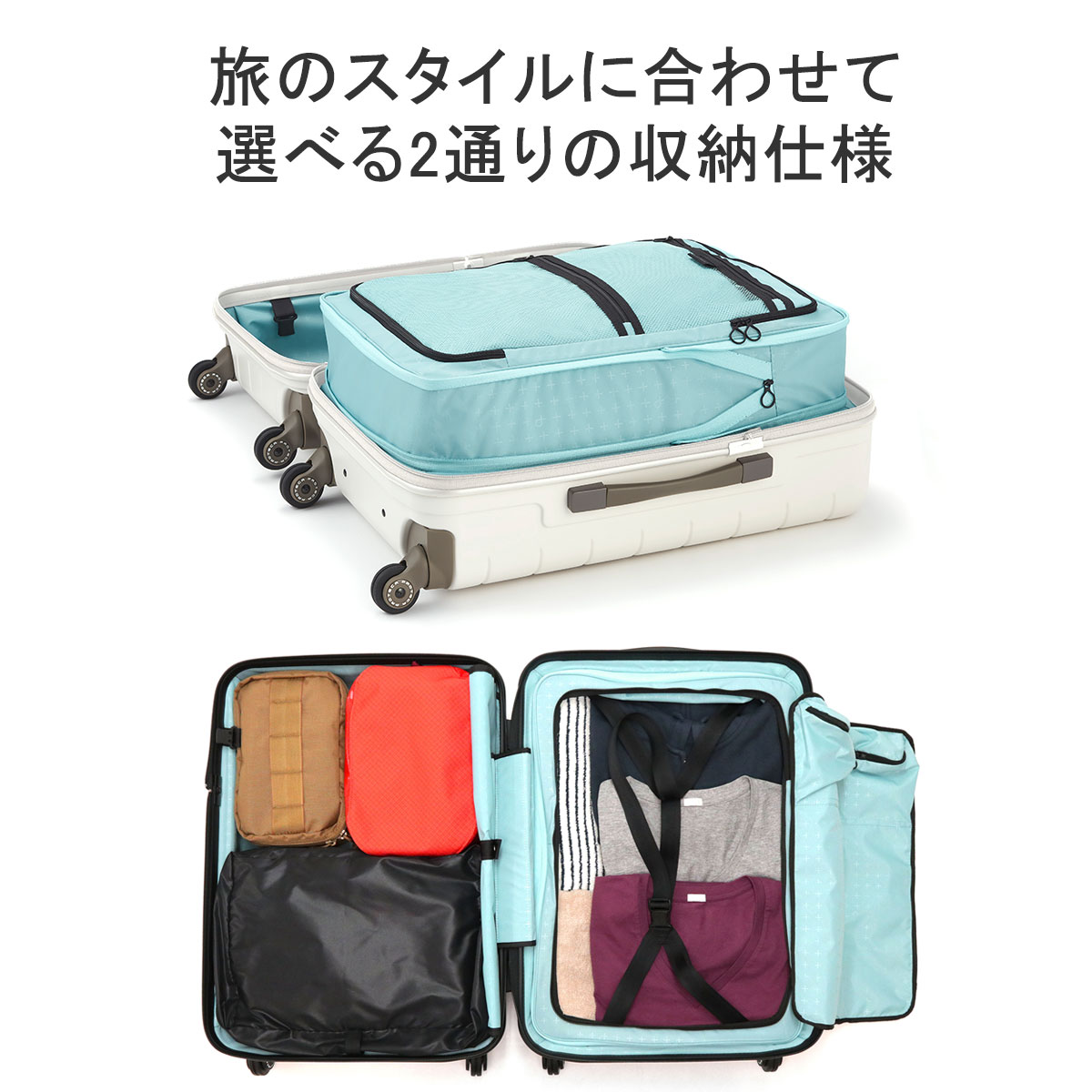 ProtecA 最大41%☆4/20限定 特典付 正規品10年保証 プロテカ