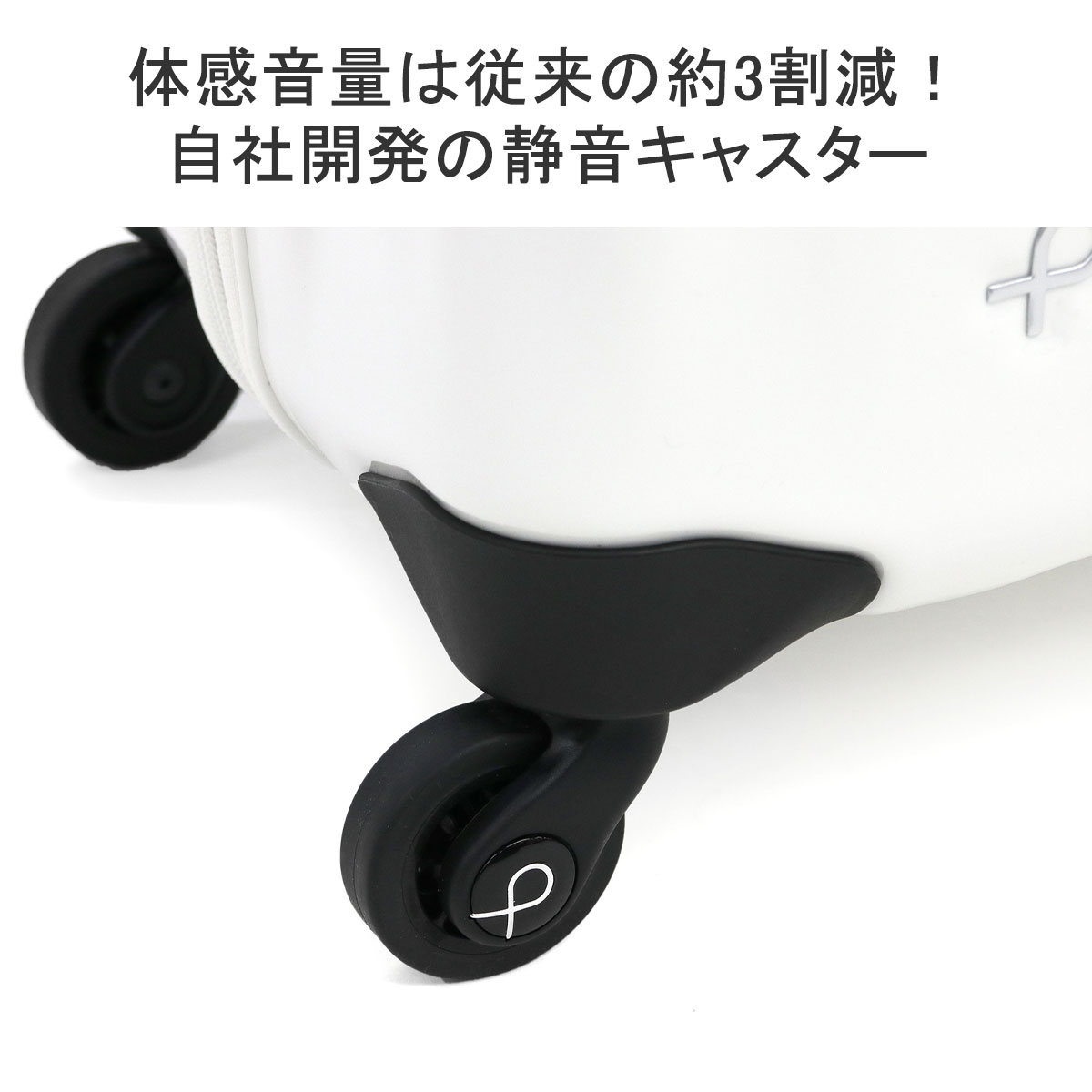 ProtecA セール30%OFF 正規品10年保証 プロテカ スーツケース