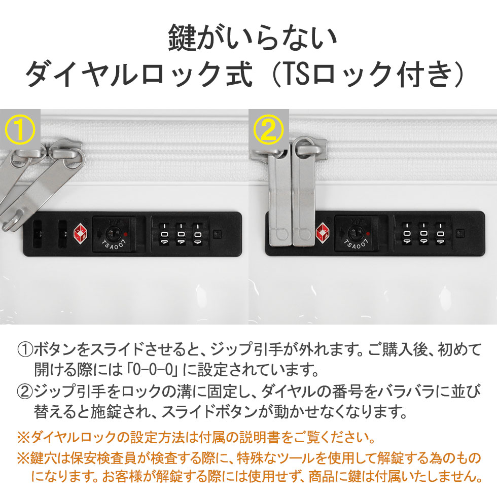 ProtecA セール30%OFF 正規品10年保証 プロテカ スーツケース