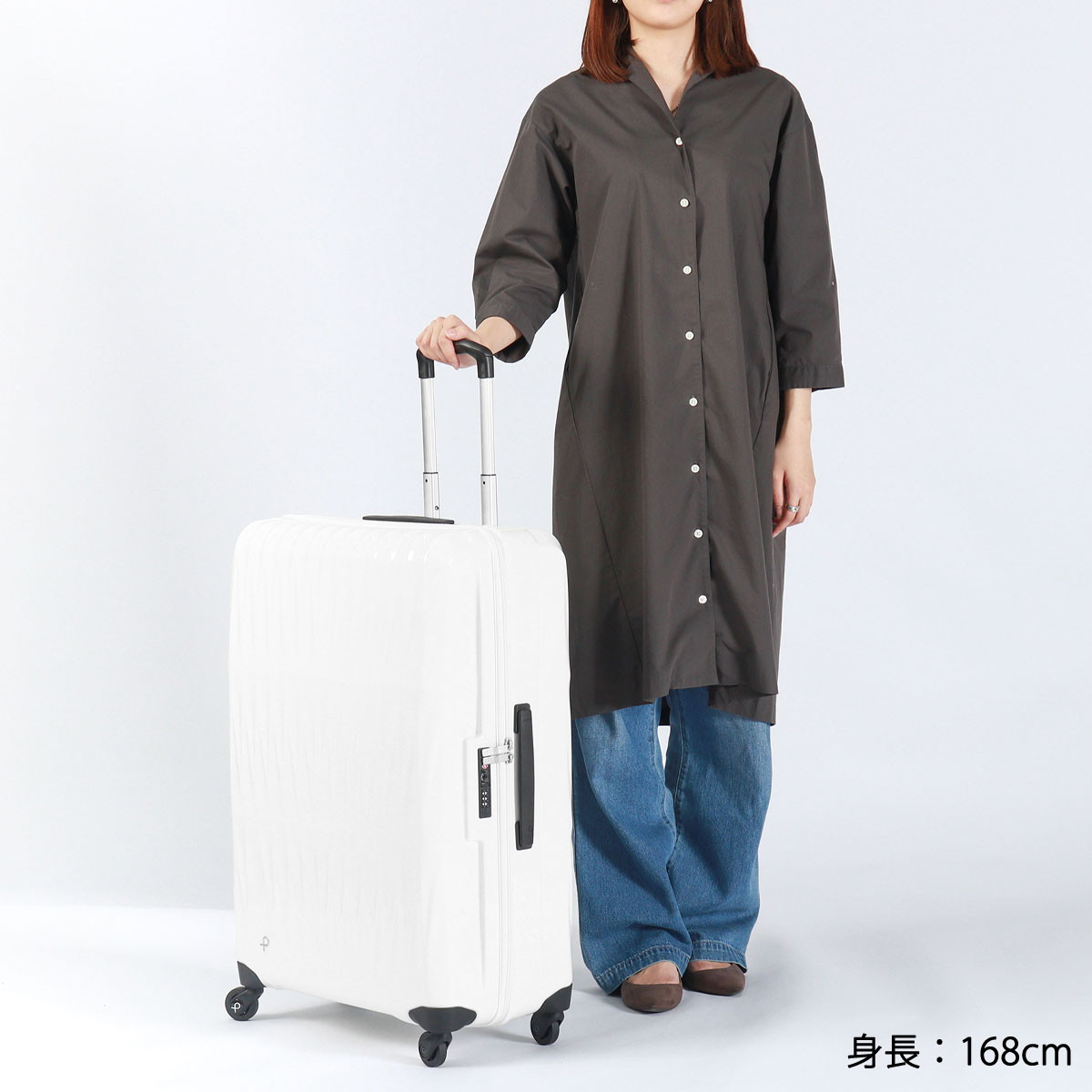 美品 PROTECA キャリーケース トライアクシス 20周年 パール