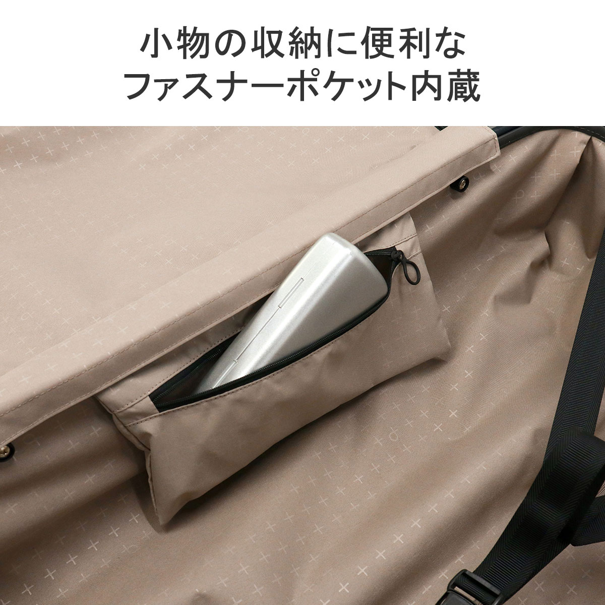 ProtecA 最大42%☆4/29限定 正規品10年保証 プロテカ スーツ ProtecA 最大42%☆4/29限定 正規品10年保証 プロテカ スーツ