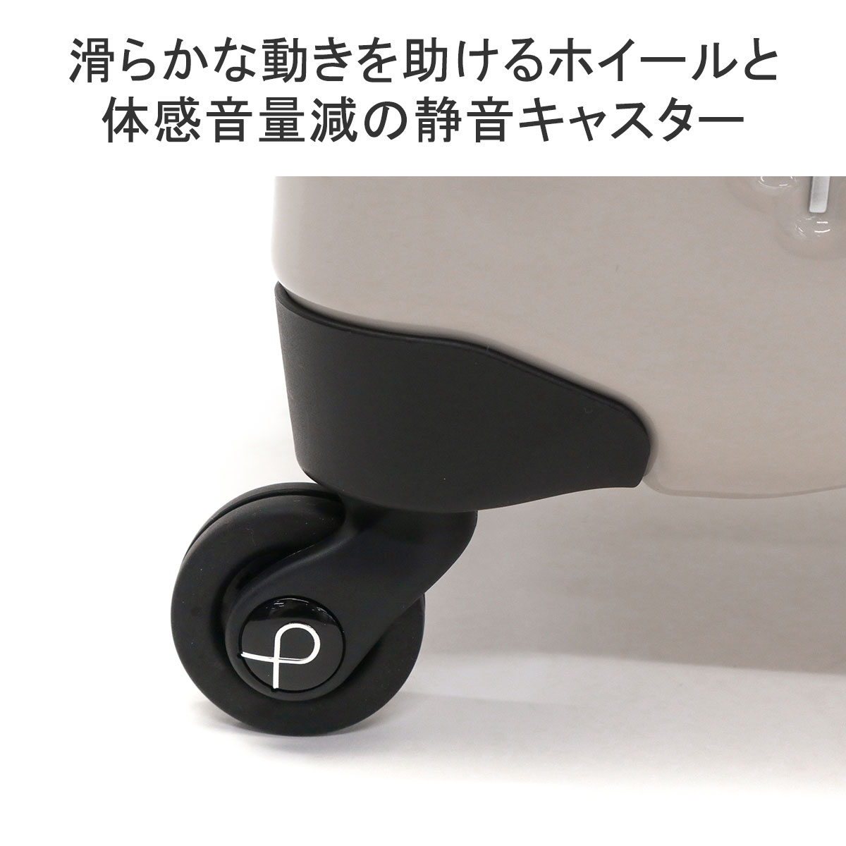 ProtecA 最大40%☆5/15限定 正規品10年保証 プロテカ スーツ