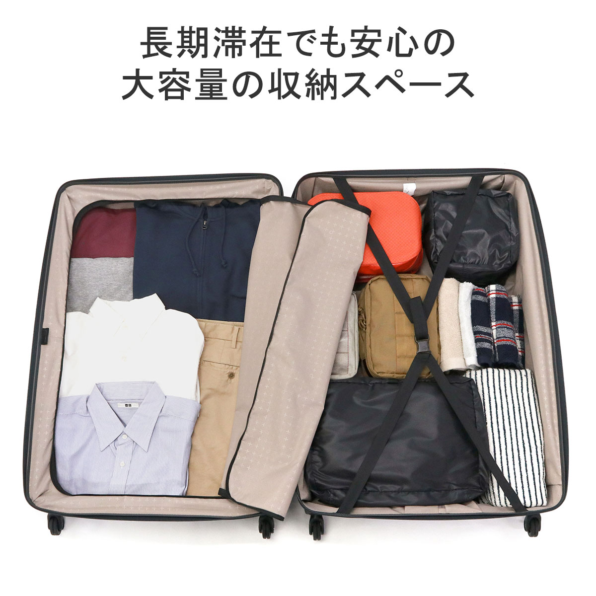 ProtecA 最大42% 4/24限定 プロテカ スーツケース Lサイズ 96L