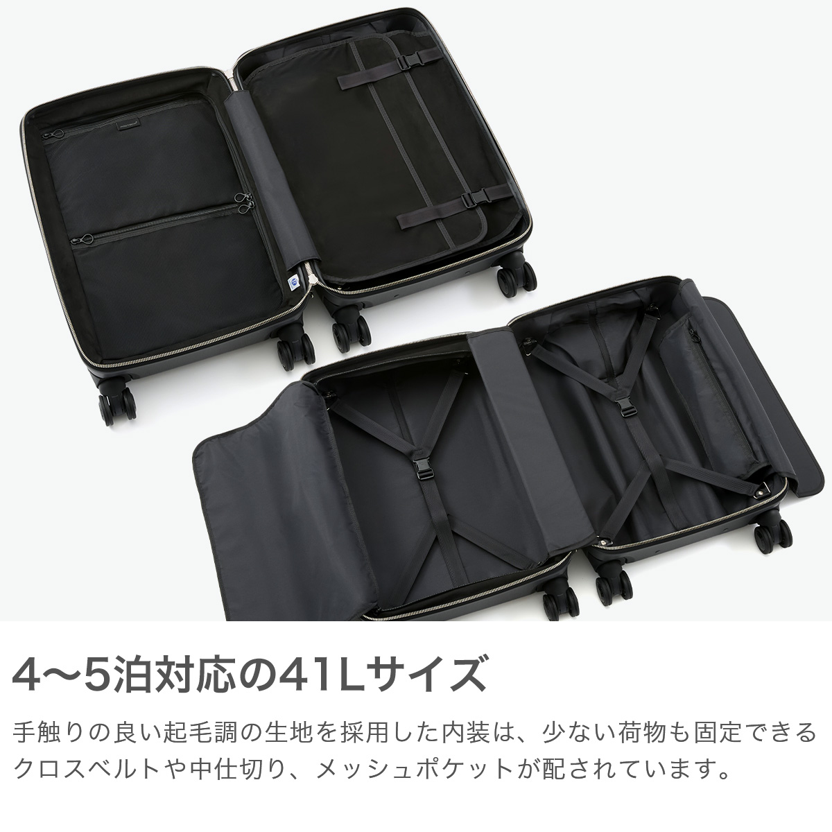 ProtecA 最大41%☆4/27限定 正規品10年保証 プロテカ スーツ ProtecA 最大41%☆4/27限定 正規品10年保証 プロテカ スーツ