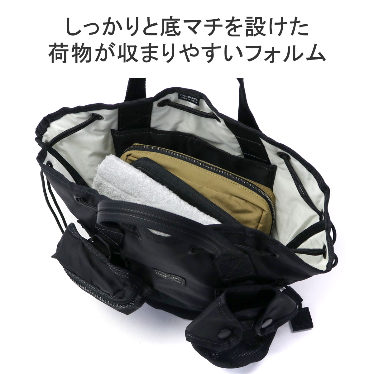 ポーター オール トートバッグ 502-05960 吉田カバン PORTER ALL SCARF TOTE with POUCHES メンズ  レディース 小さめ ブランド 横型 軽い ナイロン ブランド : ptr00004 : ギャレリア Bag&Luggage - 通販 -  Yahoo!ショッピング