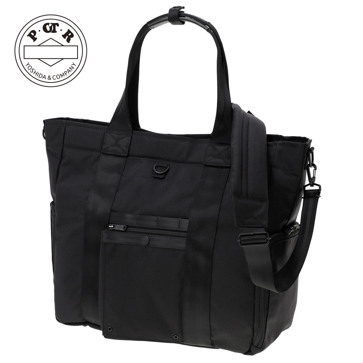 POTR / SCOPE URBAN TOTE ピー・オー・ティー・アール / スコープ アーバントート 995-19551｜galleria-onlineshop｜02
