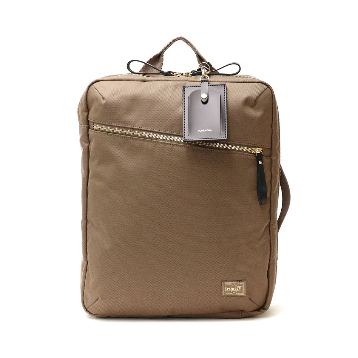 PORTER ポーター 2way FLAT フラット リュックサック UNION（PORTER） ポーター PORTER リュック 2way ユニオン 吉田
