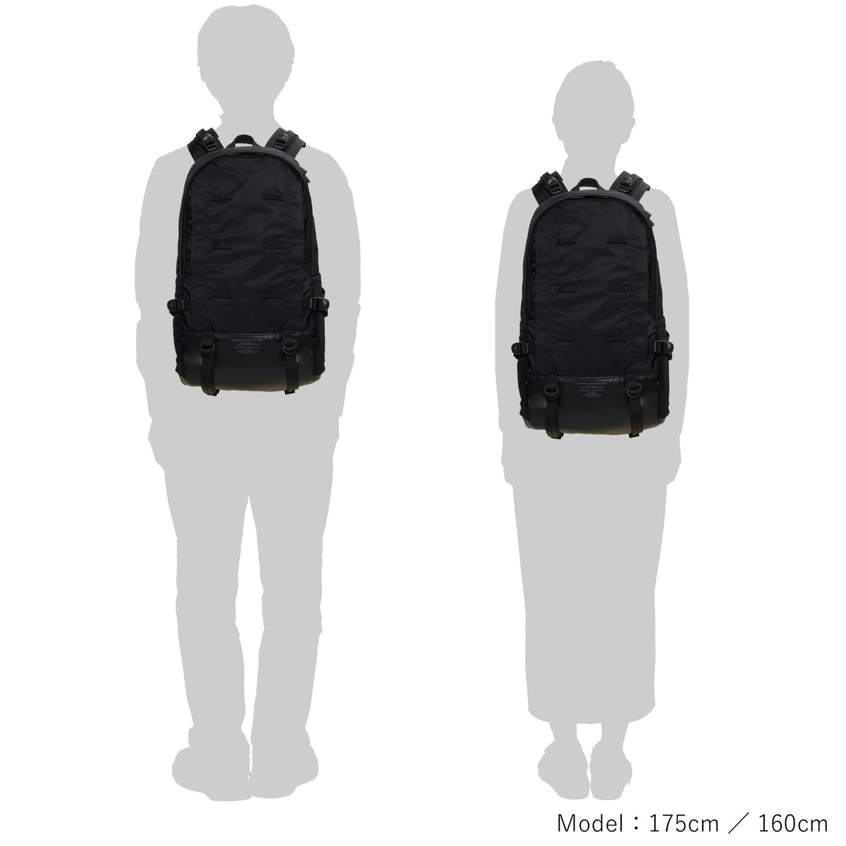 PORTER ポーター モノクローム デイパック 755-05972 MONOCHROME