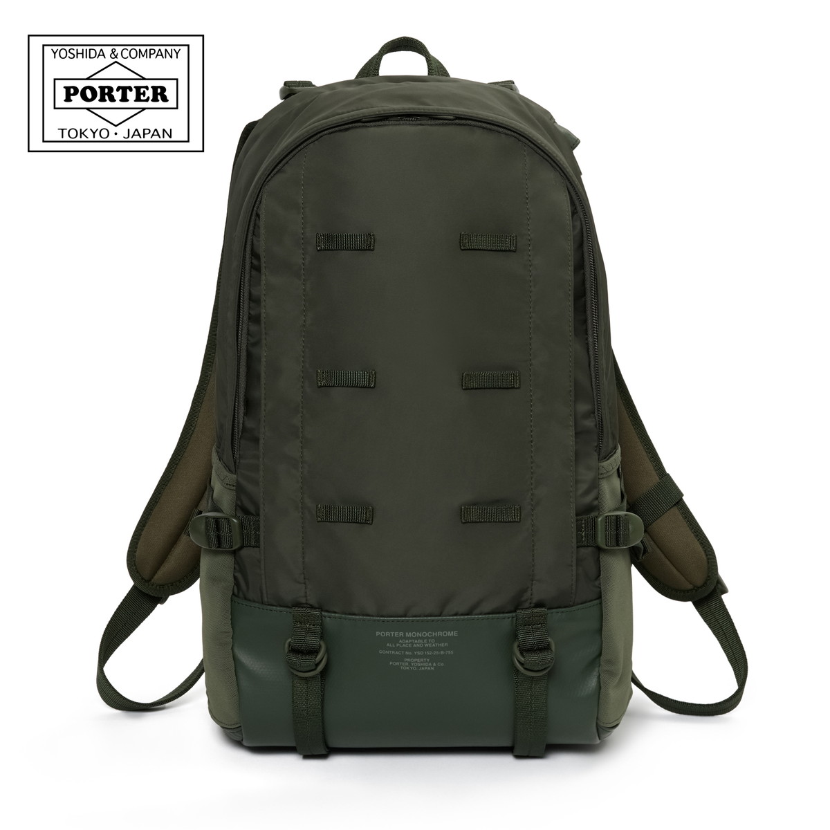 美品PORTER/ポーター MONOCHROME/モノクローム バックパック PORTER ポーター モノクローム デイパック 755-05972 MONOCHROME