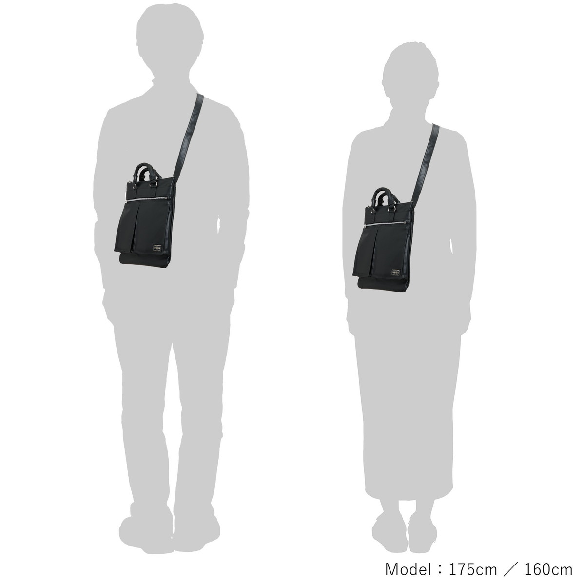 FREE STYLE（PORTER） ポーター フリースタイル ヘルメットバッグ 707