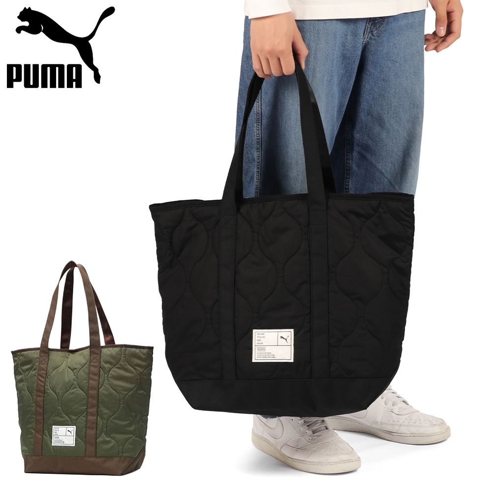 PUMA（プーマ） 最大51%☆6/17限定 トートバッグ 大きめ メンズ