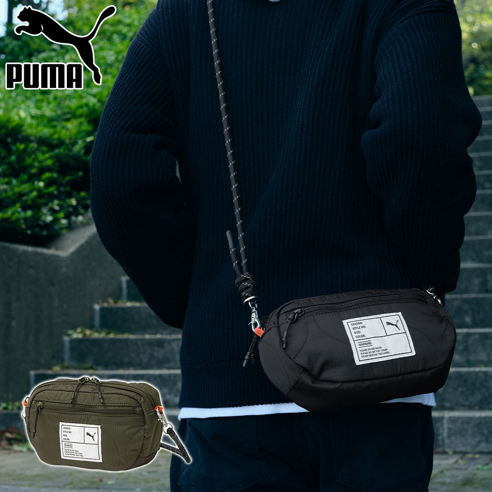 PUMA（プーマ） 最大51%☆6/11限定 ショルダーバッグ メンズ