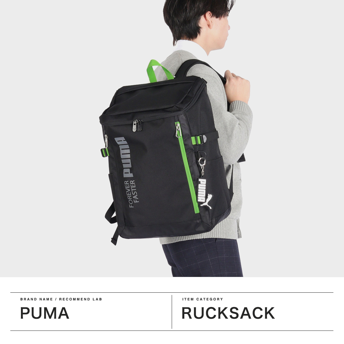 PUMA 最大42%☆4/29限定 プーマ リュック 35L メンズ レディース PUMA 最大42%☆4/29限定 プーマ リュック 35L メンズ レディース