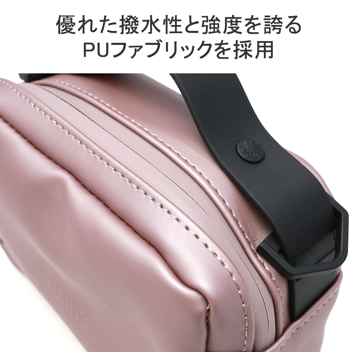 RAINS 最大40%☆4/25限定 レインズ ショルダーバッグ メンズ
