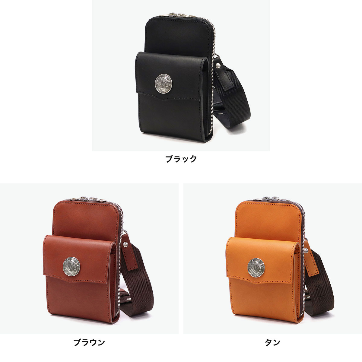 正規取扱店】 レッドムーン ショルダーバッグ メンズ レディース
