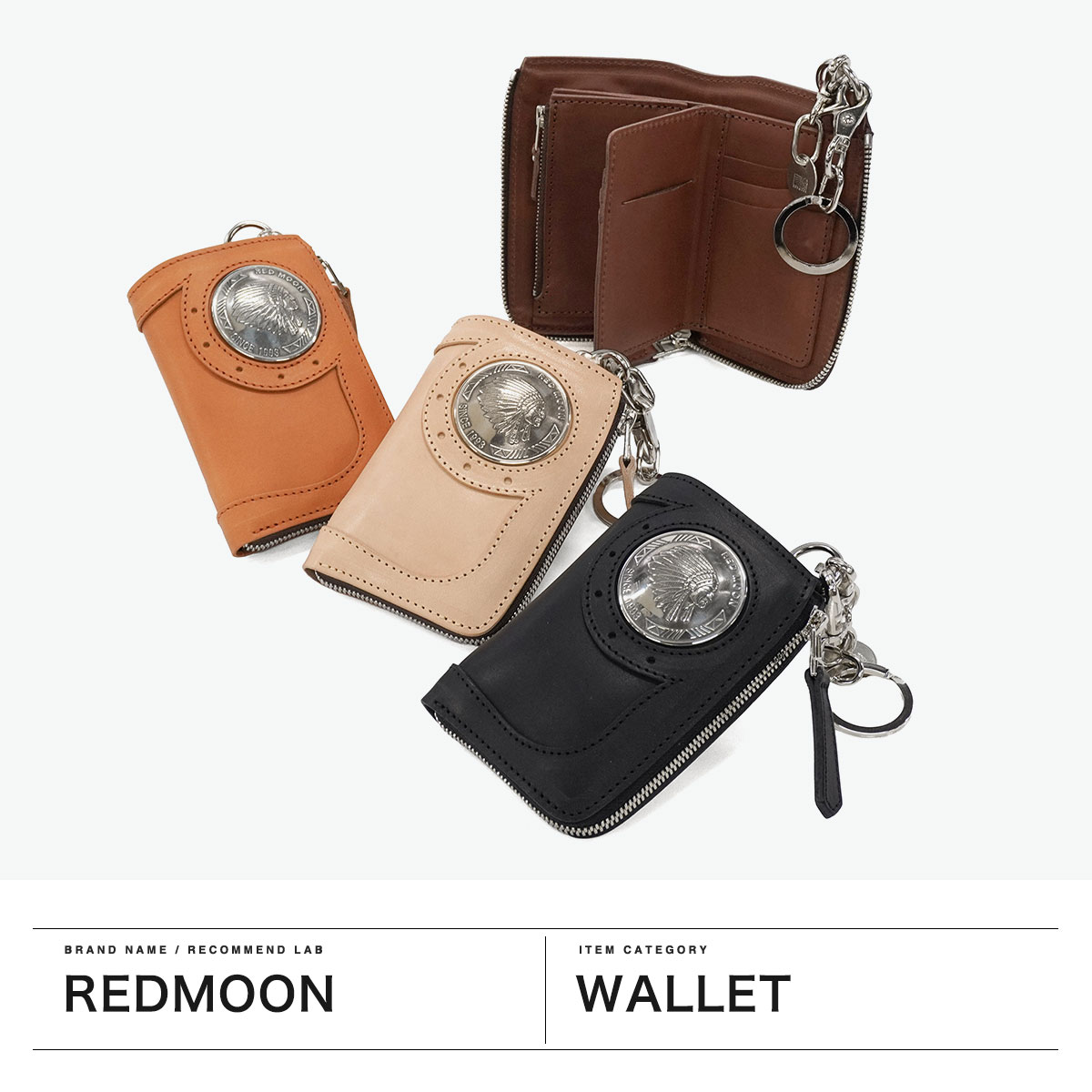 REDMOON レッドムーン 財布 日本製 おしゃれ プレゼント 本革 レザー L
