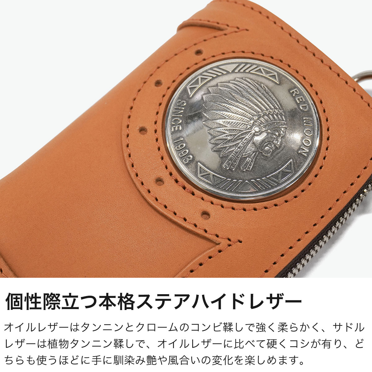 REDMOON レッドムーン 財布 日本製 おしゃれ プレゼント 本革 レザー L